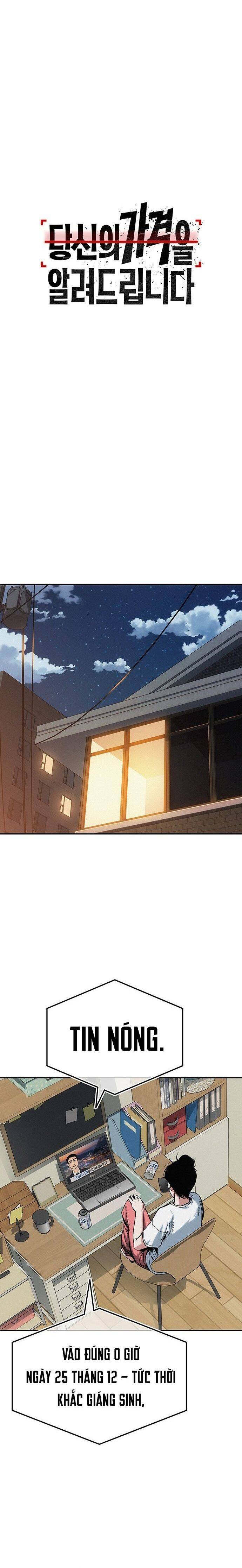 Ngươi Được Định Giá Bao Nhiêu? - Chương 1 - Trang 19