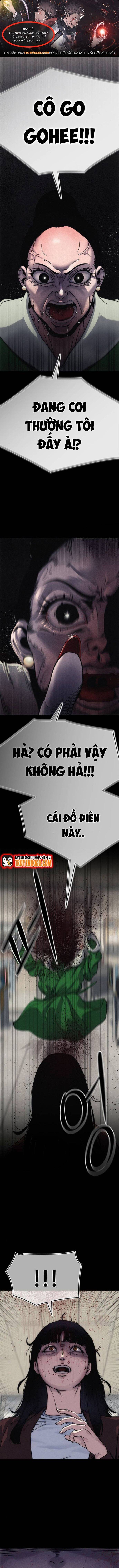 Ngươi Được Định Giá Bao Nhiêu? - Chương 2 - Trang 1