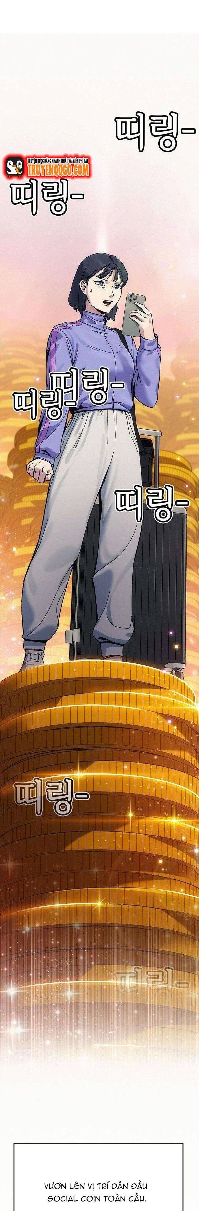 Ngươi Được Định Giá Bao Nhiêu? - Chương 5 - Trang 19