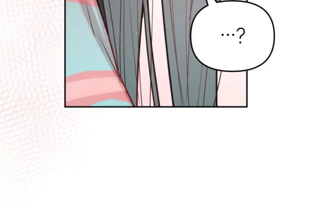 Guild Idol - Chương 38 - Trang 144