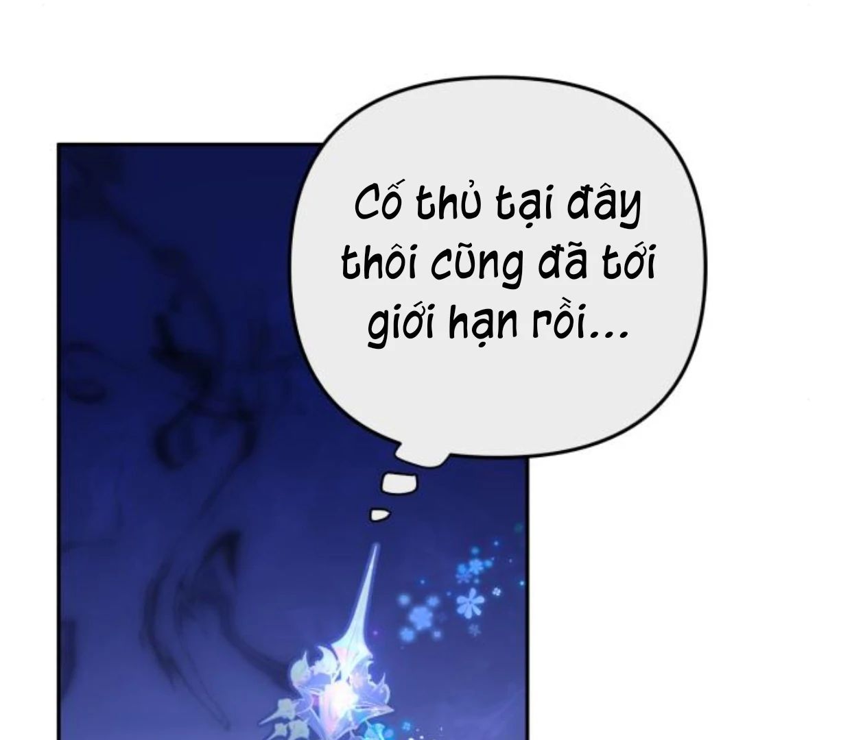 Guild Idol - Chương 38 - Trang 79