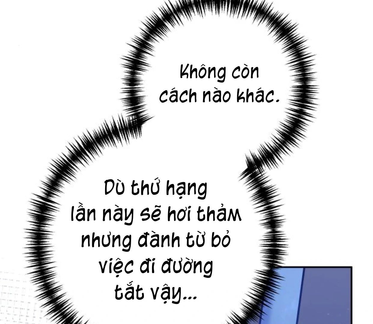 Guild Idol - Chương 38 - Trang 86