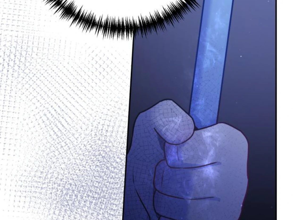 Guild Idol - Chương 38 - Trang 87