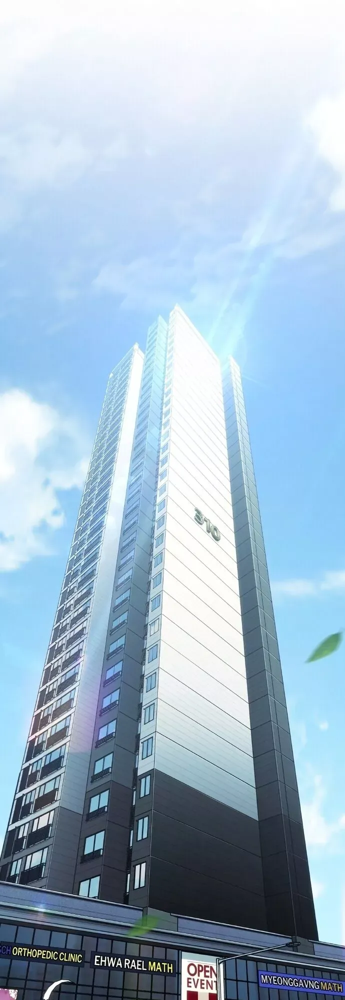 Giả Vờ Làm Giới Thượng Lưu - Chương 1.1 - Trang 2