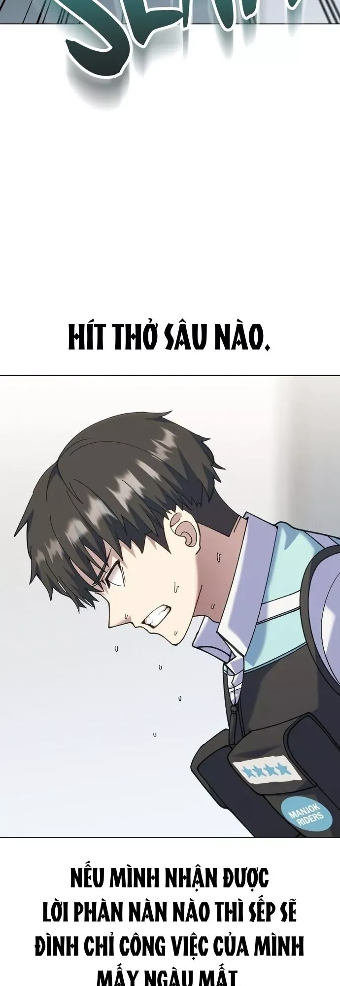 Giả Vờ Làm Giới Thượng Lưu - Chương 1.1 - Trang 14