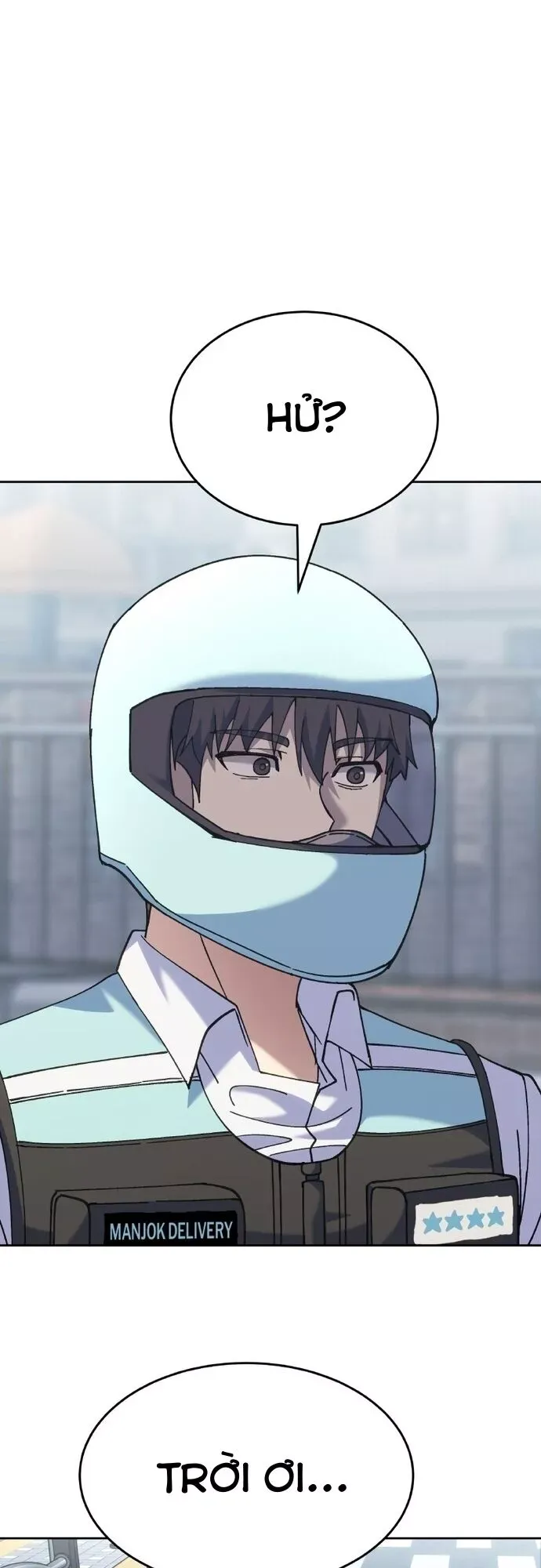 Giả Vờ Làm Giới Thượng Lưu - Chương 1.1 - Trang 17