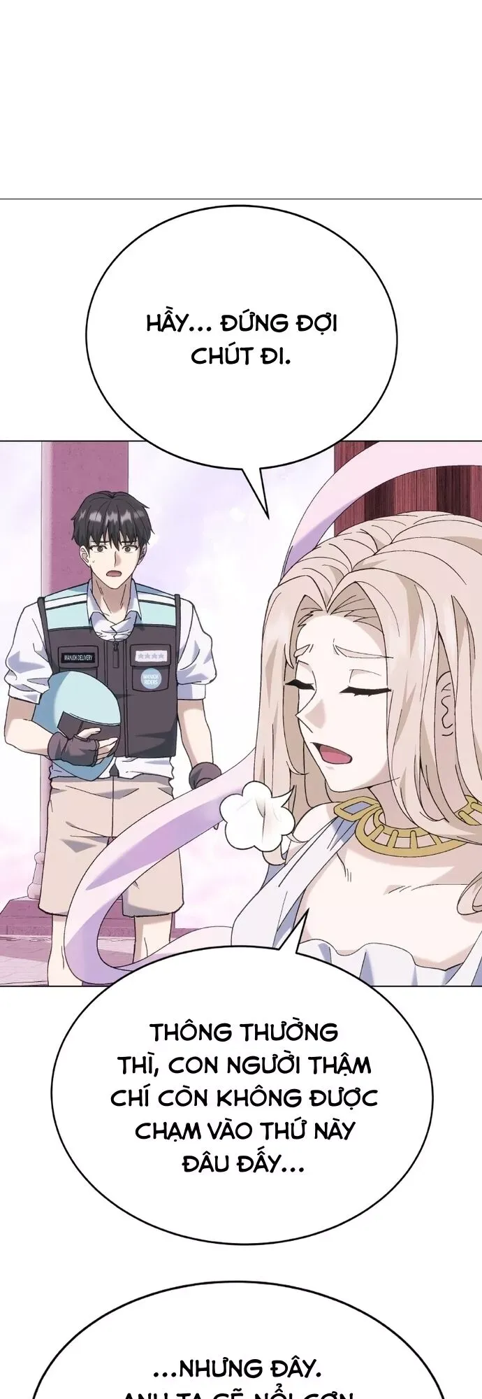 Giả Vờ Làm Giới Thượng Lưu - Chương 1.1 - Trang 65