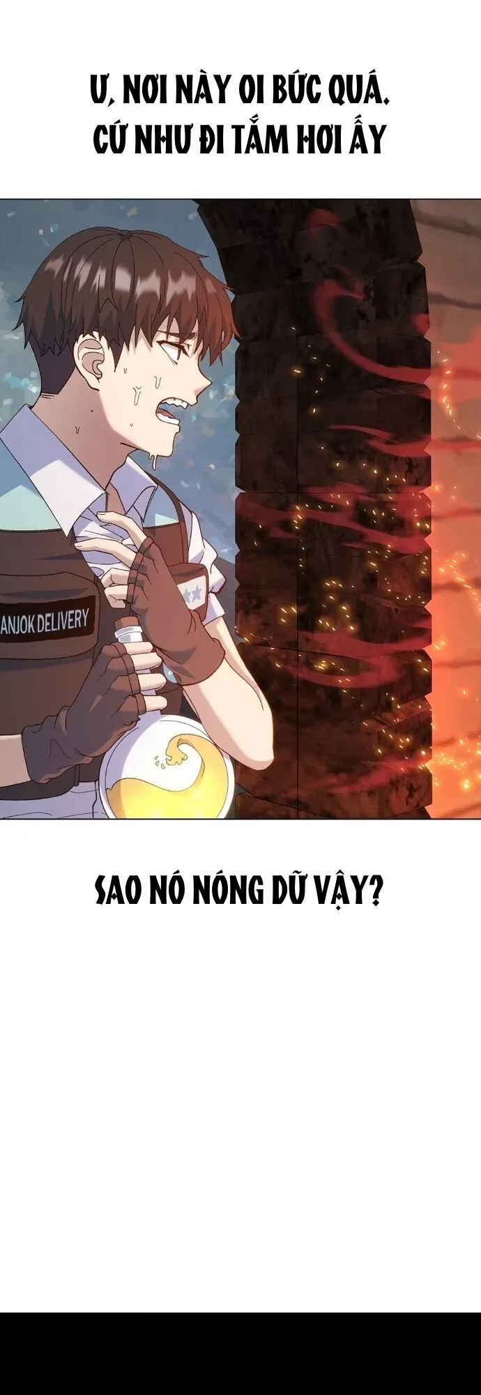 Giả Vờ Làm Giới Thượng Lưu - Chương 1.1 - Trang 79