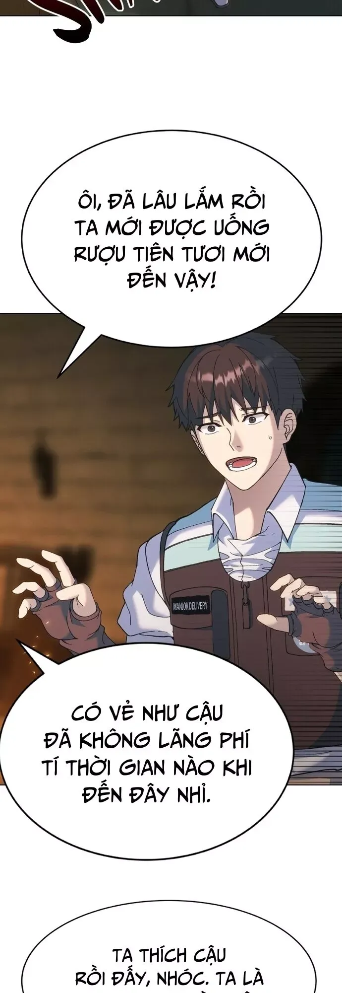 Giả Vờ Làm Giới Thượng Lưu - Chương 1.1 - Trang 98