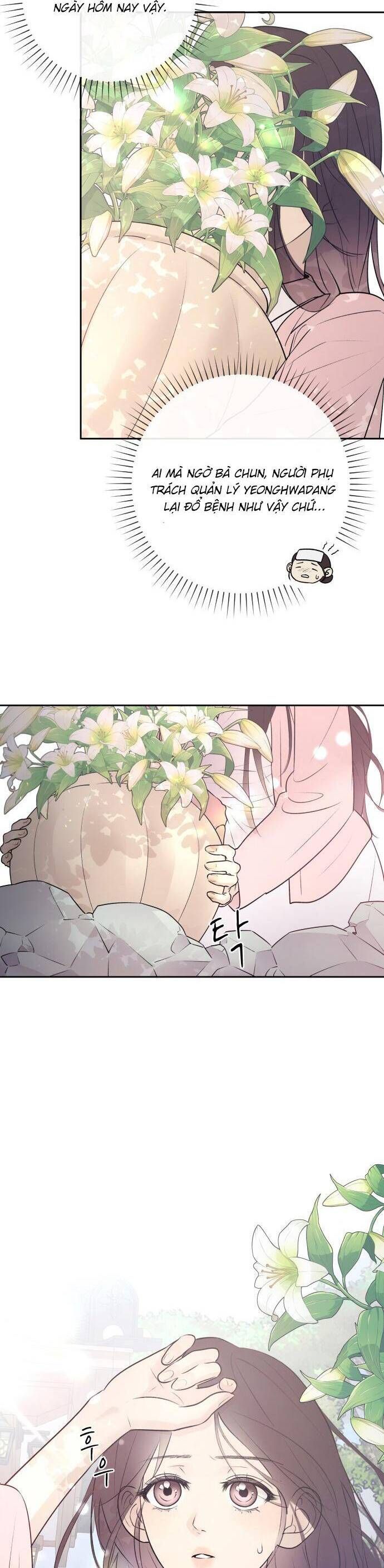 Hành Vi Khốn Nạn - Chương 1 - Trang 11