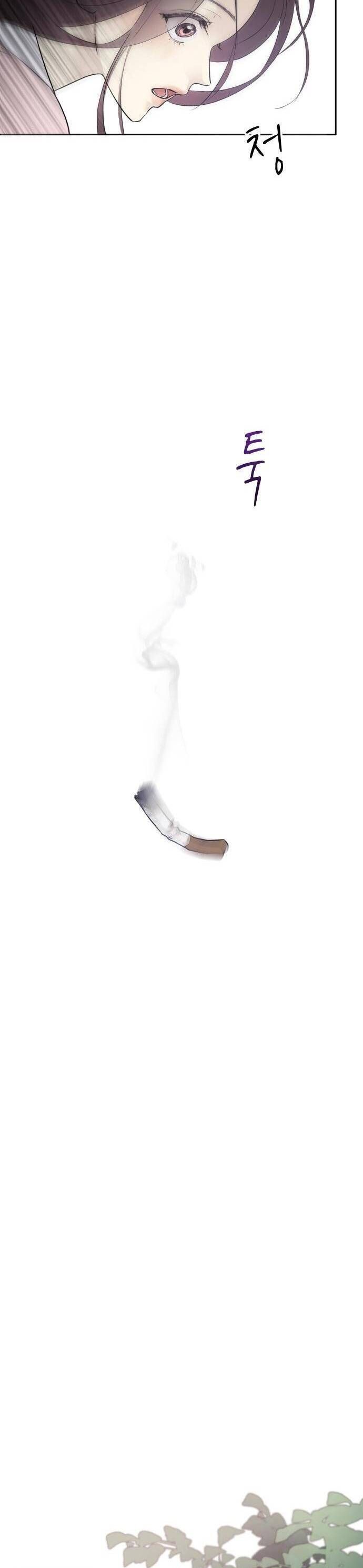 Hành Vi Khốn Nạn - Chương 1 - Trang 25