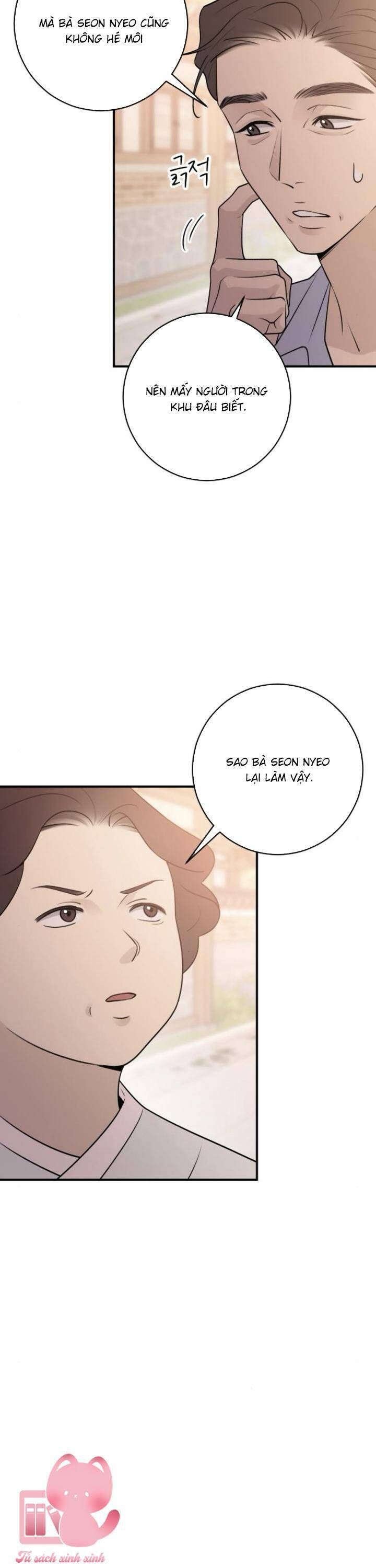 Hành Vi Khốn Nạn - Chương 11 - Trang 12