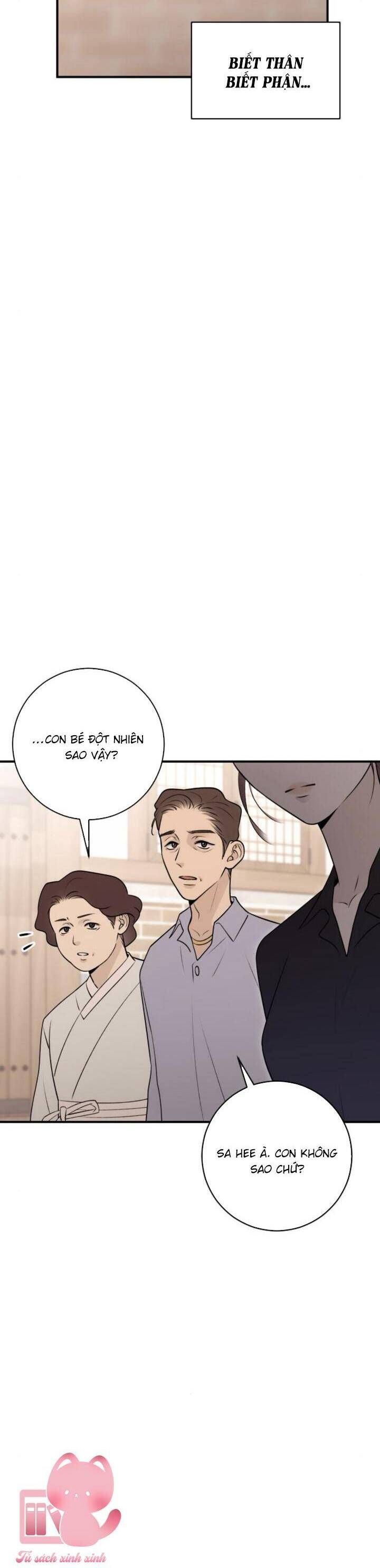 Hành Vi Khốn Nạn - Chương 11 - Trang 17