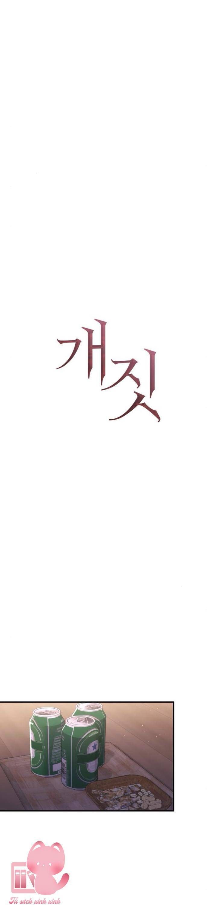 Hành Vi Khốn Nạn - Chương 11 - Trang 22