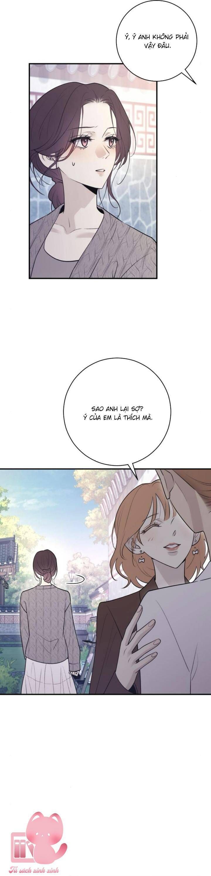 Hành Vi Khốn Nạn - Chương 12 - Trang 17