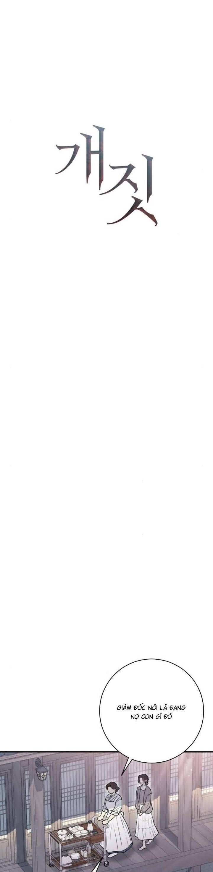 Hành Vi Khốn Nạn - Chương 12 - Trang 24