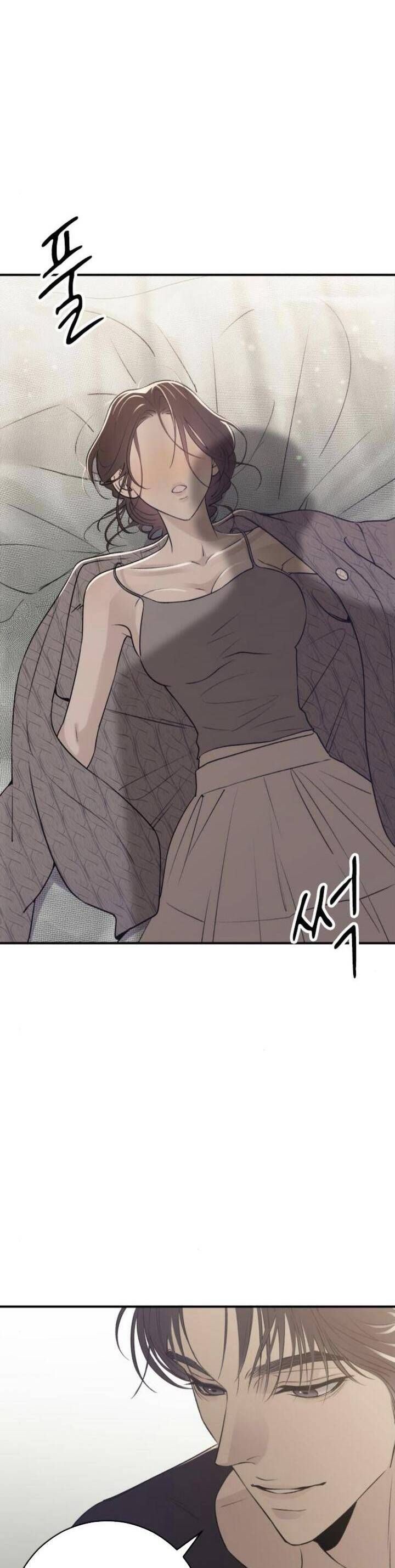 Hành Vi Khốn Nạn - Chương 12 - Trang 45