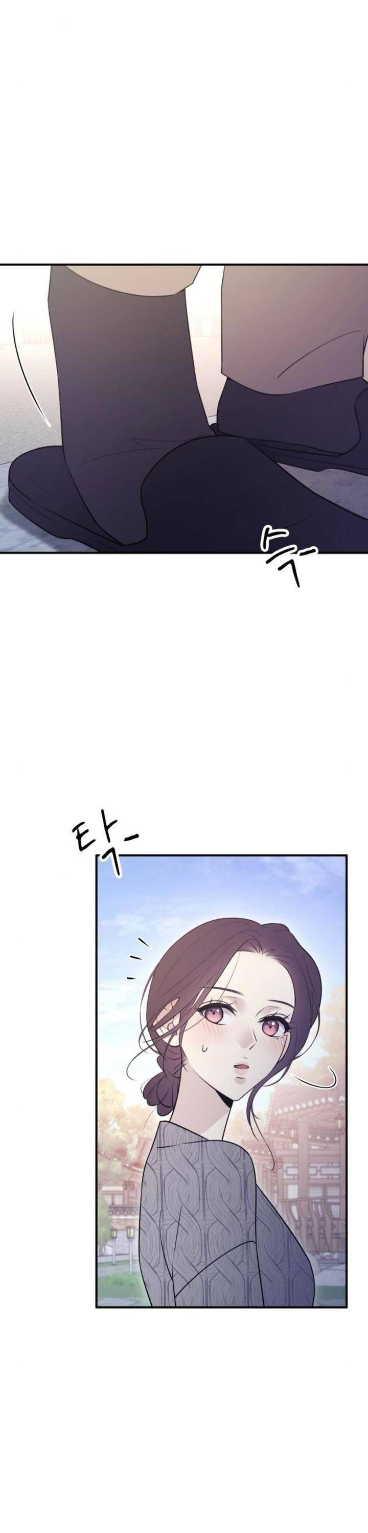 Hành Vi Khốn Nạn - Chương 13 - Trang 21