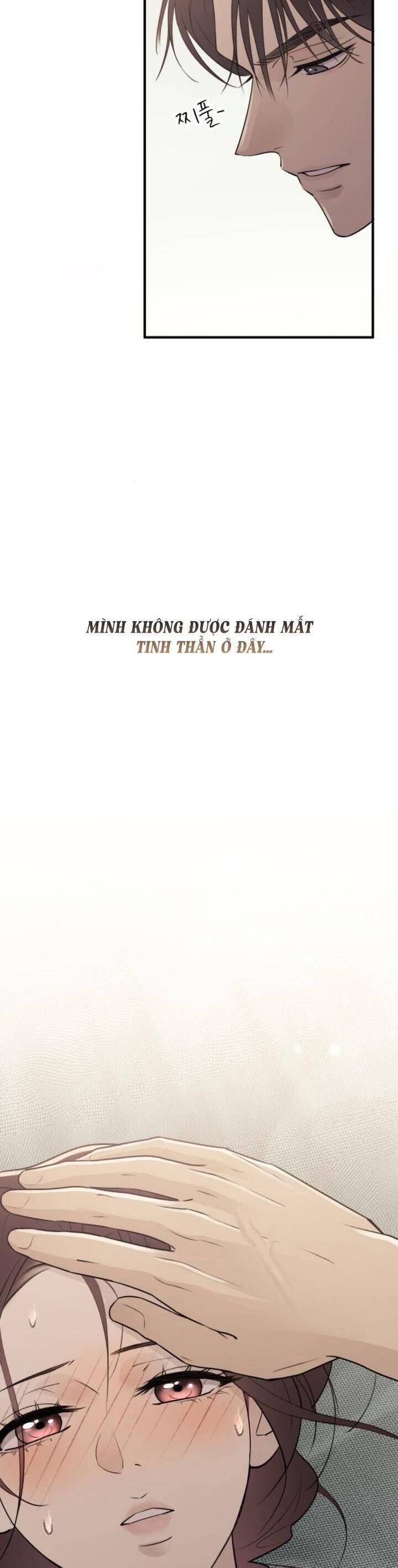 Hành Vi Khốn Nạn - Chương 13 - Trang 5