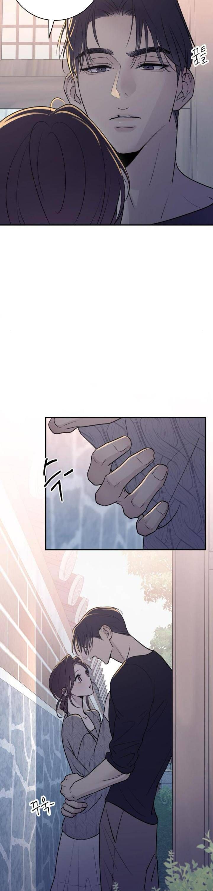 Hành Vi Khốn Nạn - Chương 14 - Trang 5