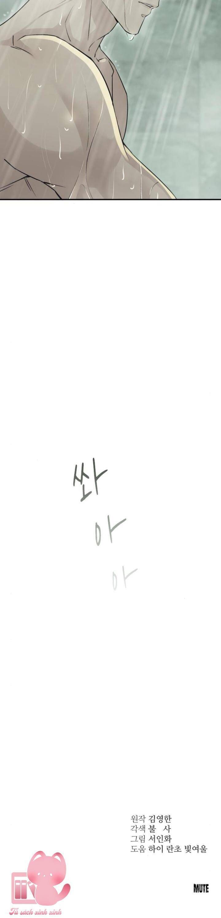 Hành Vi Khốn Nạn - Chương 14 - Trang 47