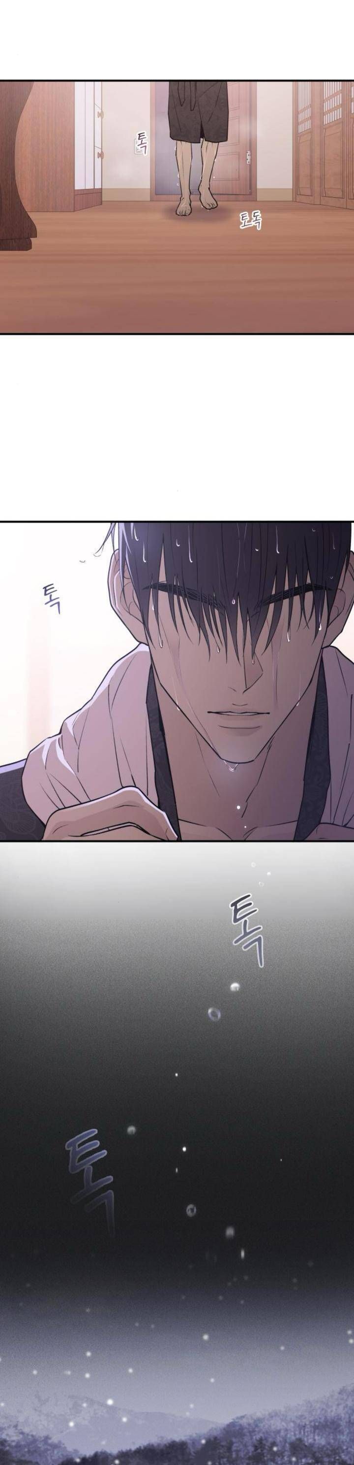 Hành Vi Khốn Nạn - Chương 15 - Trang 3