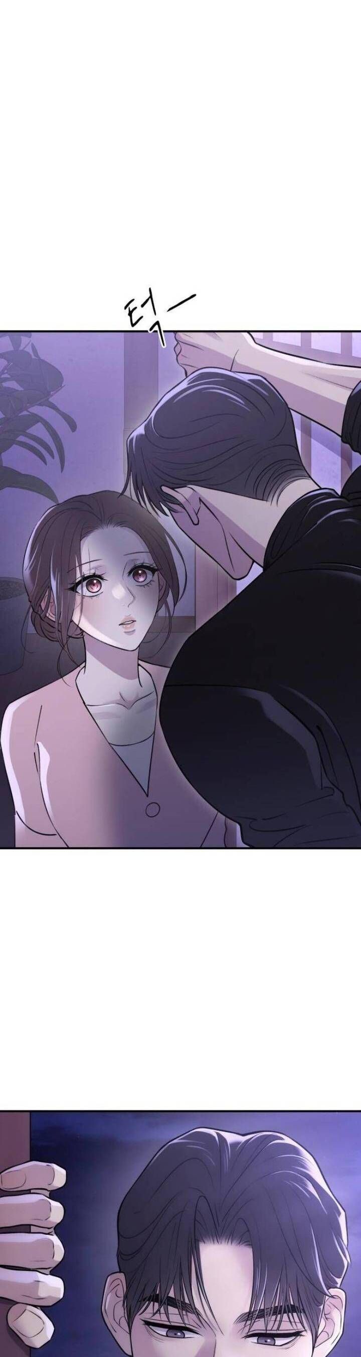 Hành Vi Khốn Nạn - Chương 16 - Trang 50