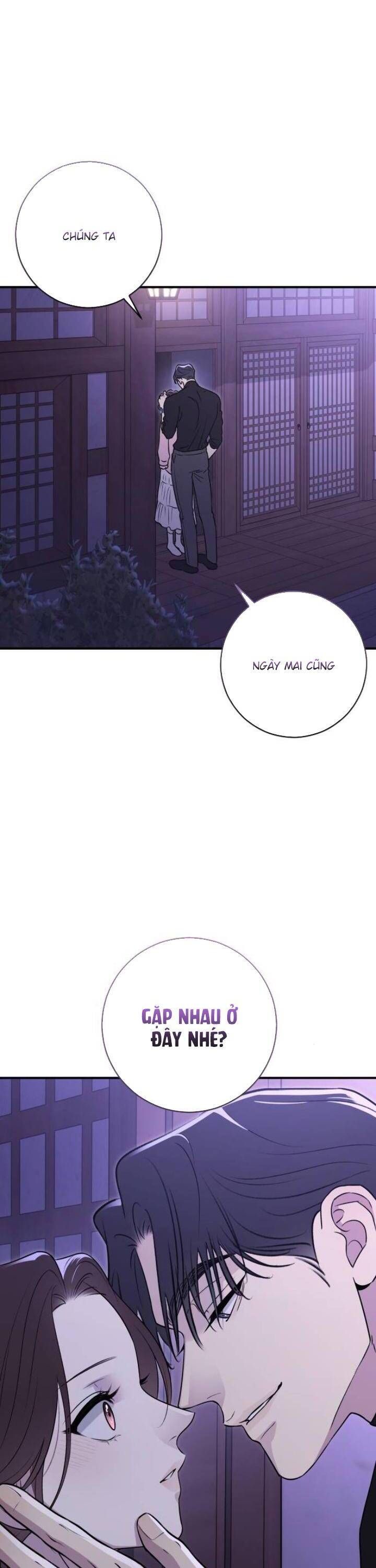 Hành Vi Khốn Nạn - Chương 17 - Trang 16