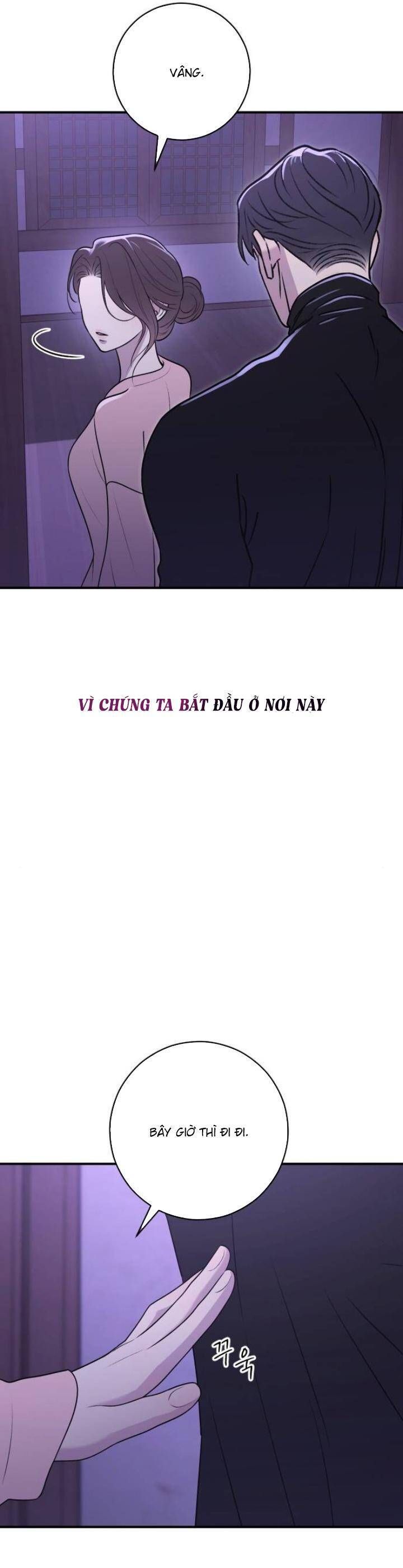 Hành Vi Khốn Nạn - Chương 17 - Trang 23