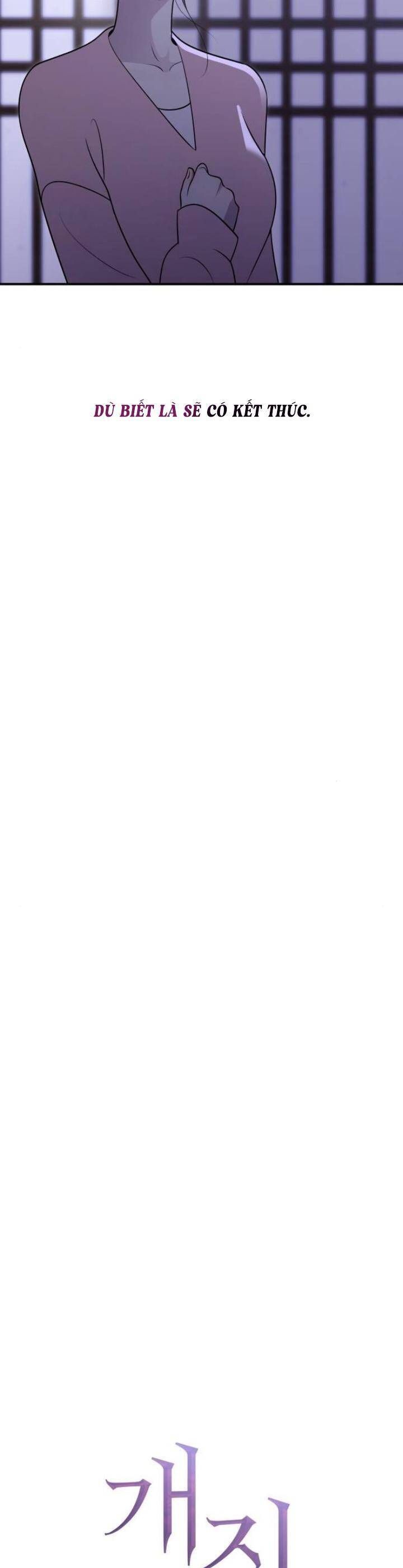 Hành Vi Khốn Nạn - Chương 17 - Trang 25