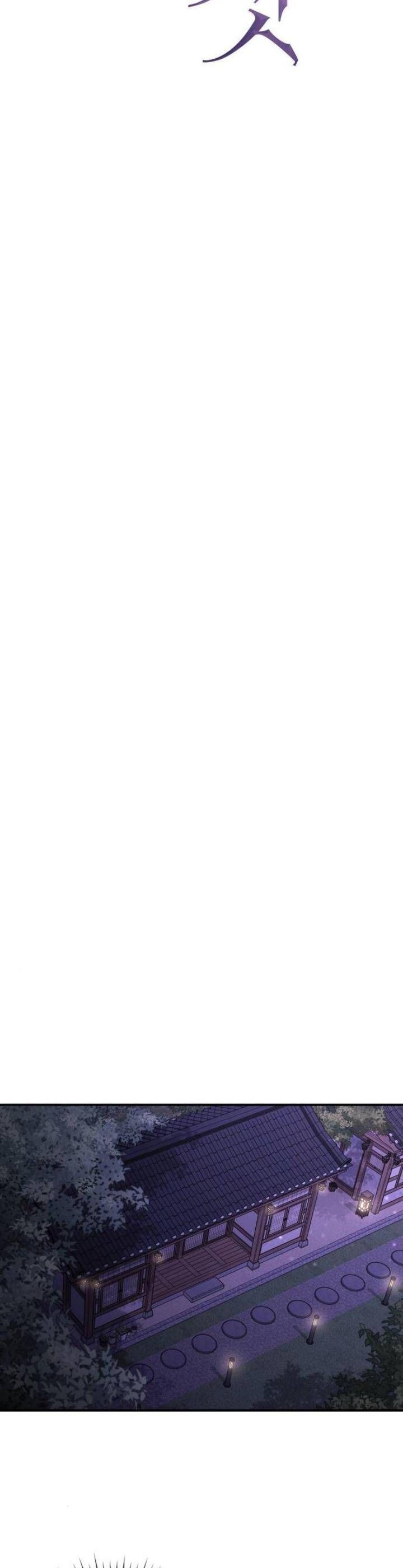 Hành Vi Khốn Nạn - Chương 17 - Trang 26