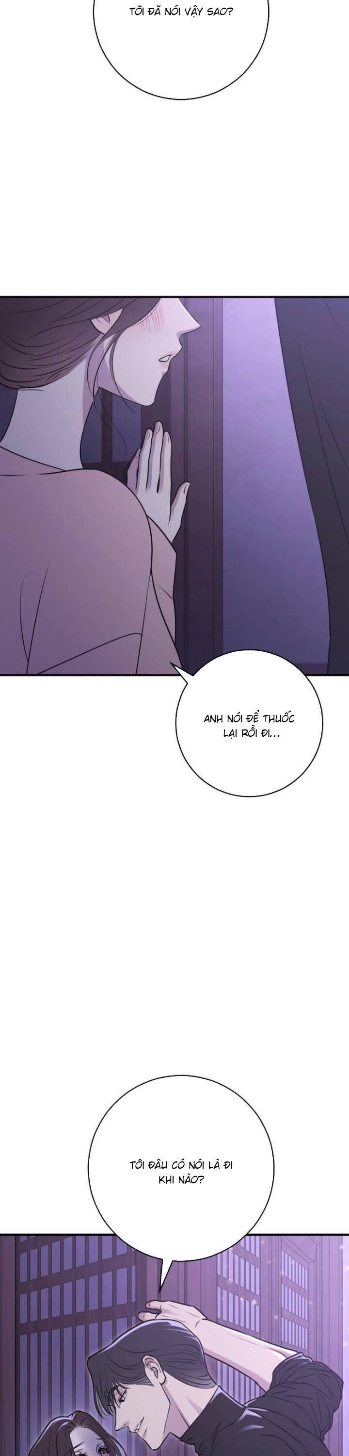 Hành Vi Khốn Nạn - Chương 17 - Trang 5