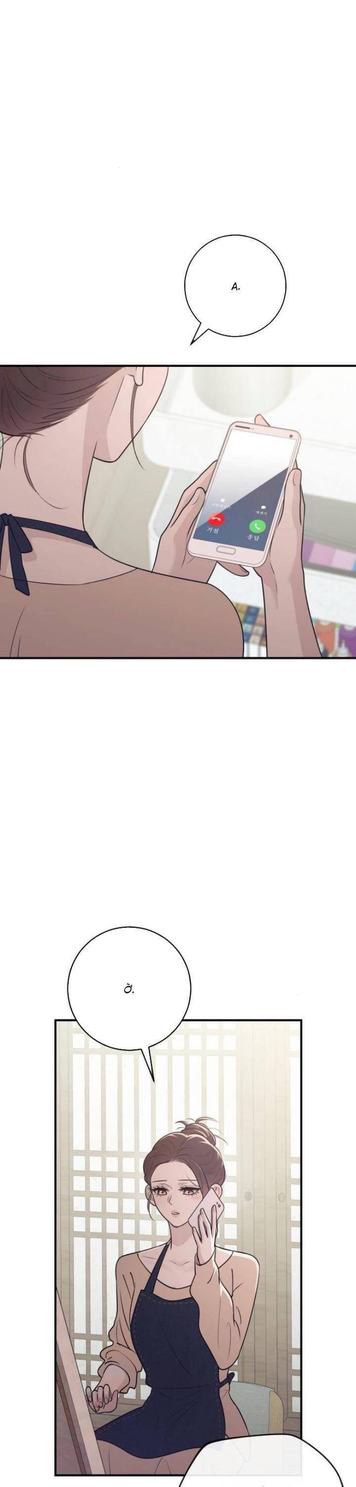 Hành Vi Khốn Nạn - Chương 18 - Trang 15