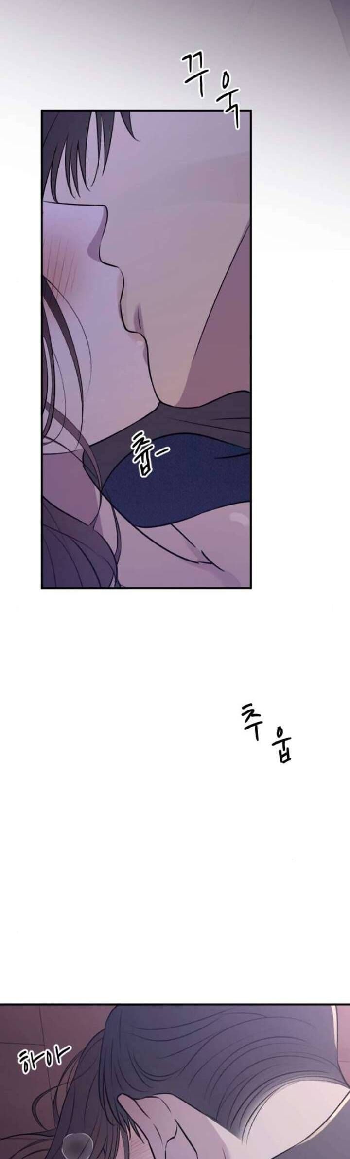 Hành Vi Khốn Nạn - Chương 19 - Trang 13