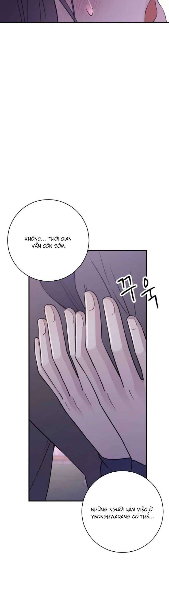 Hành Vi Khốn Nạn - Chương 19 - Trang 17