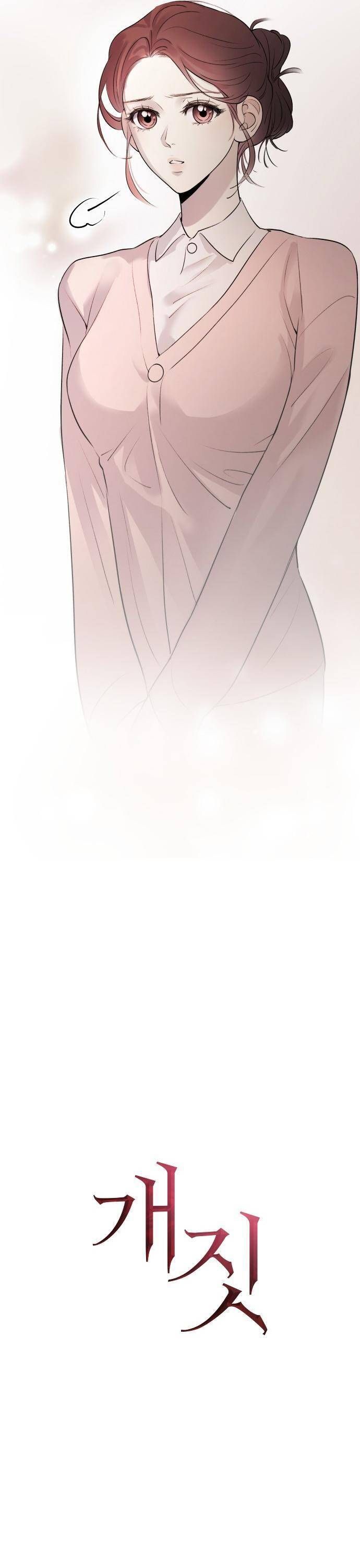 Hành Vi Khốn Nạn - Chương 2 - Trang 13