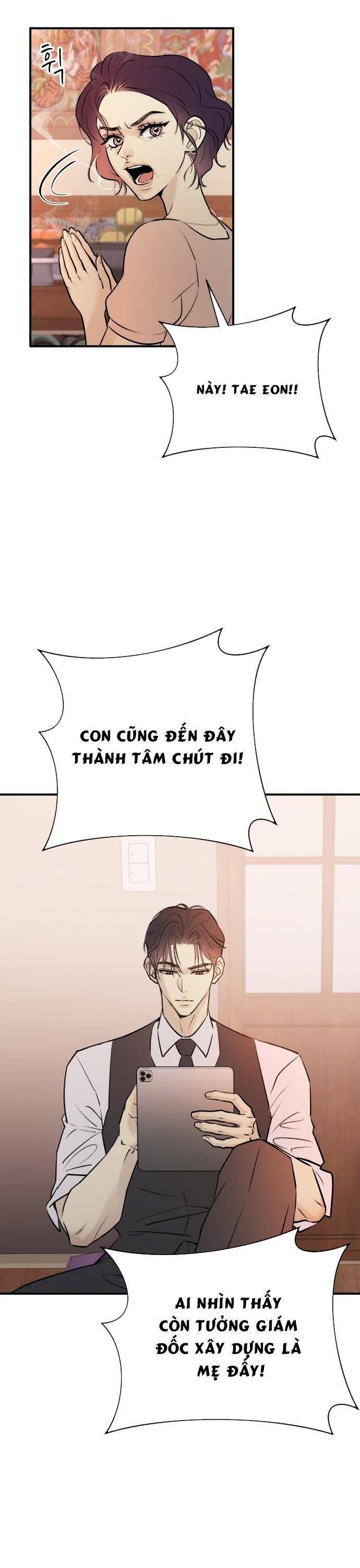 Hành Vi Khốn Nạn - Chương 2 - Trang 16