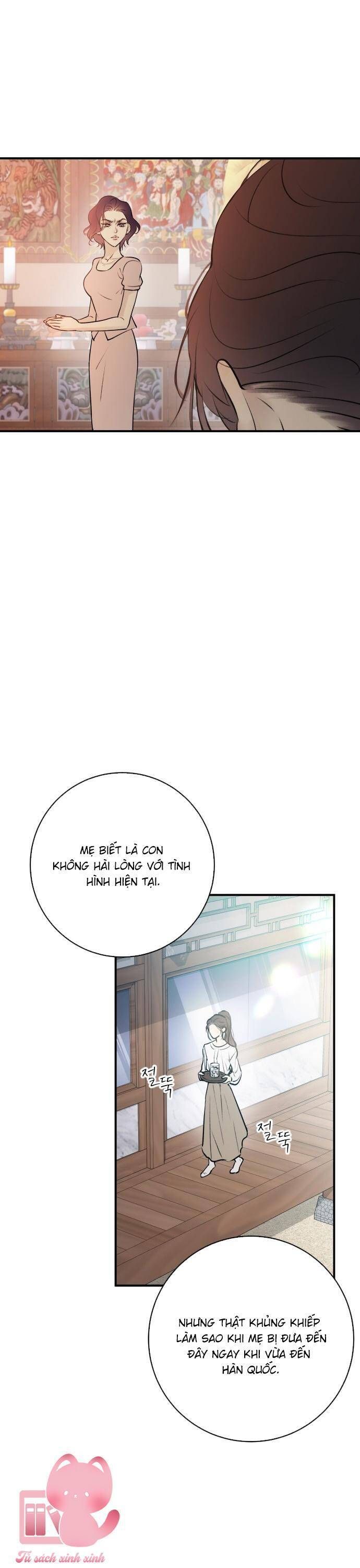 Hành Vi Khốn Nạn - Chương 2 - Trang 17