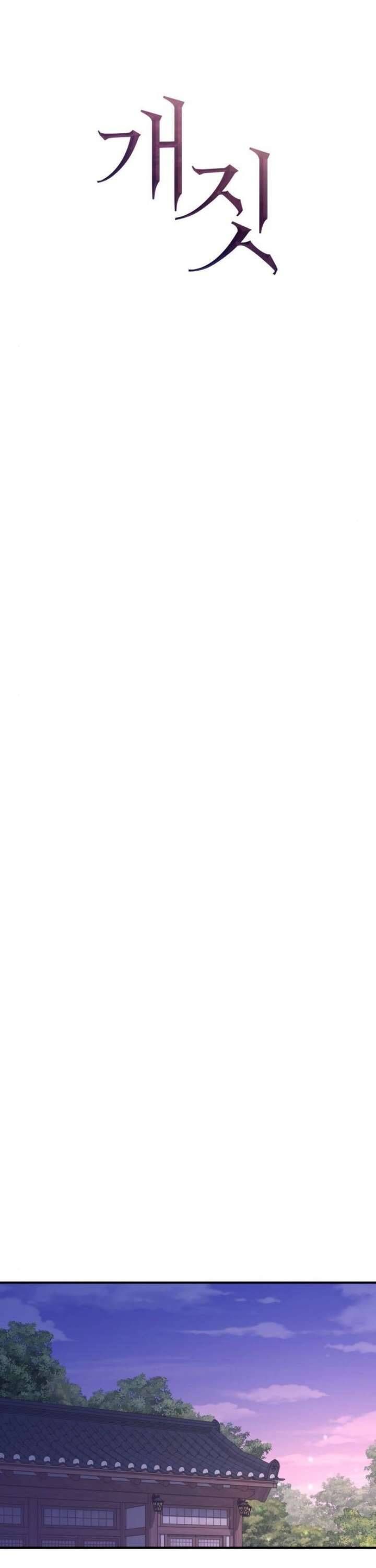 Hành Vi Khốn Nạn - Chương 21 - Trang 22