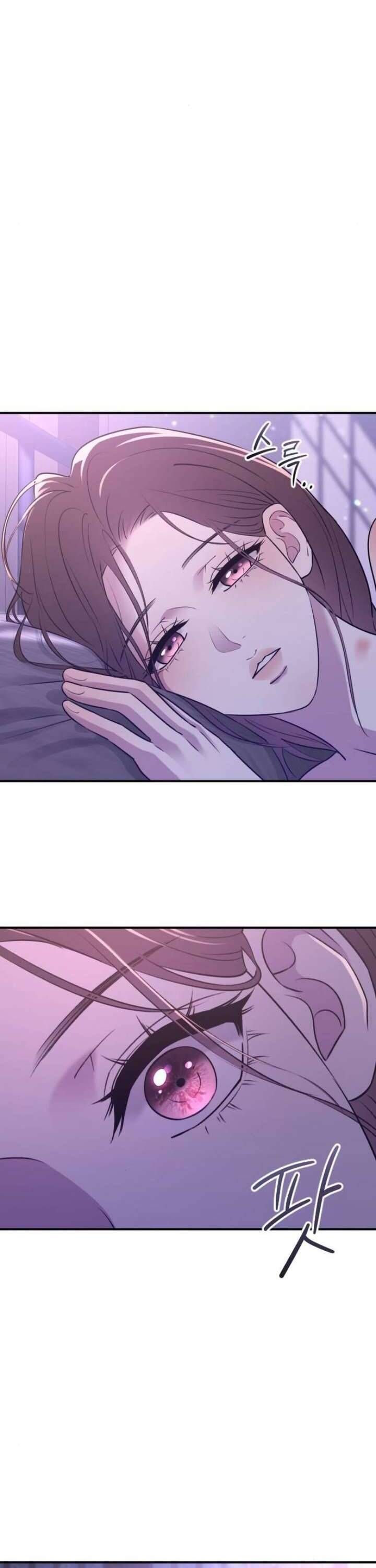 Hành Vi Khốn Nạn - Chương 21 - Trang 23