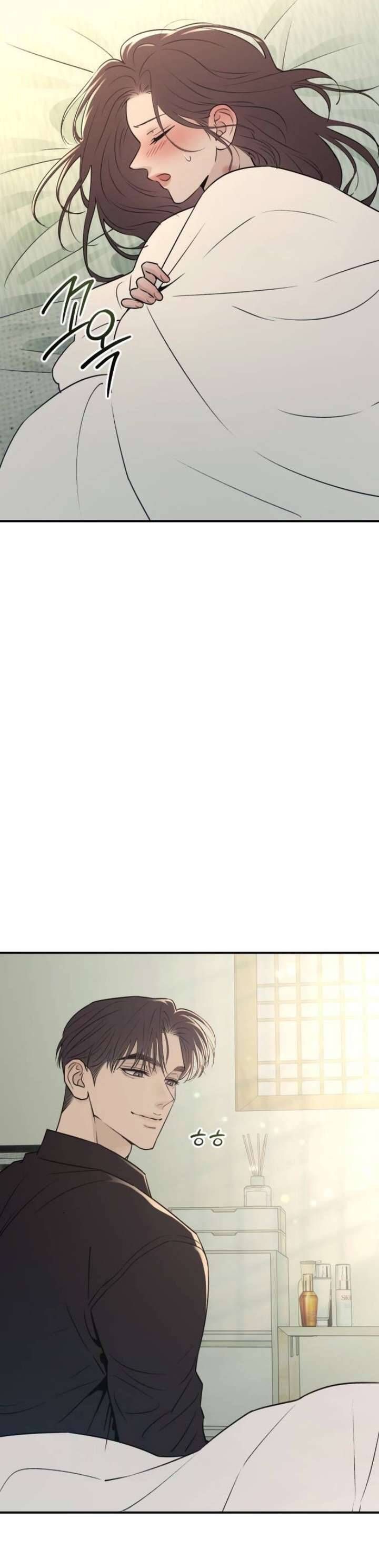 Hành Vi Khốn Nạn - Chương 21 - Trang 42