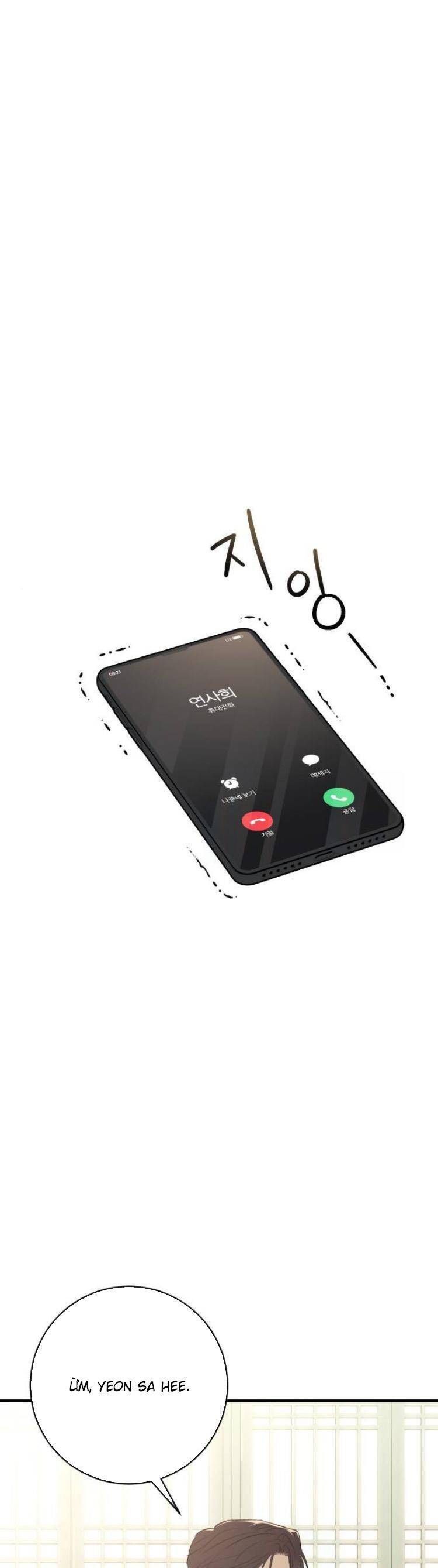 Hành Vi Khốn Nạn - Chương 24 - Trang 3