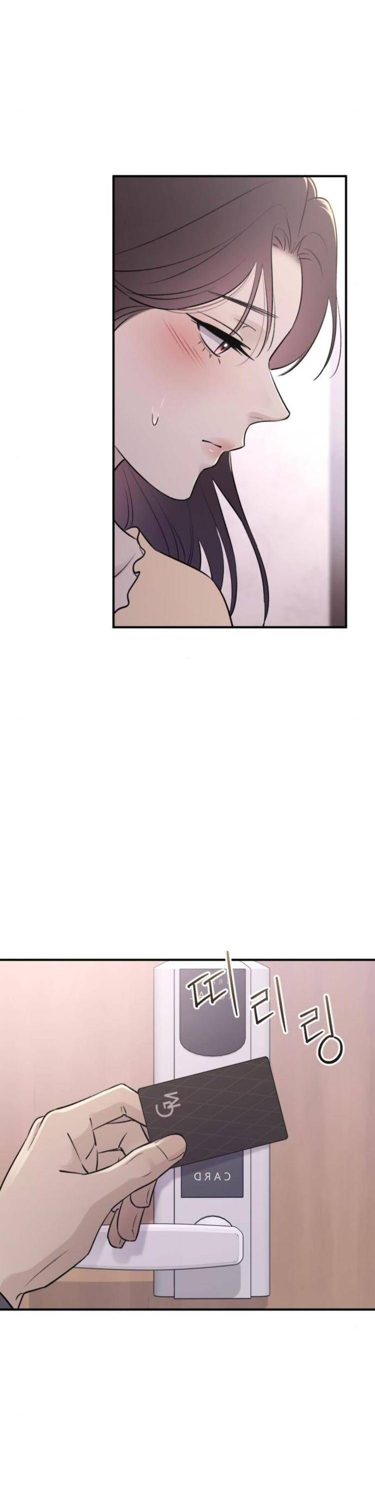 Hành Vi Khốn Nạn - Chương 25 - Trang 16