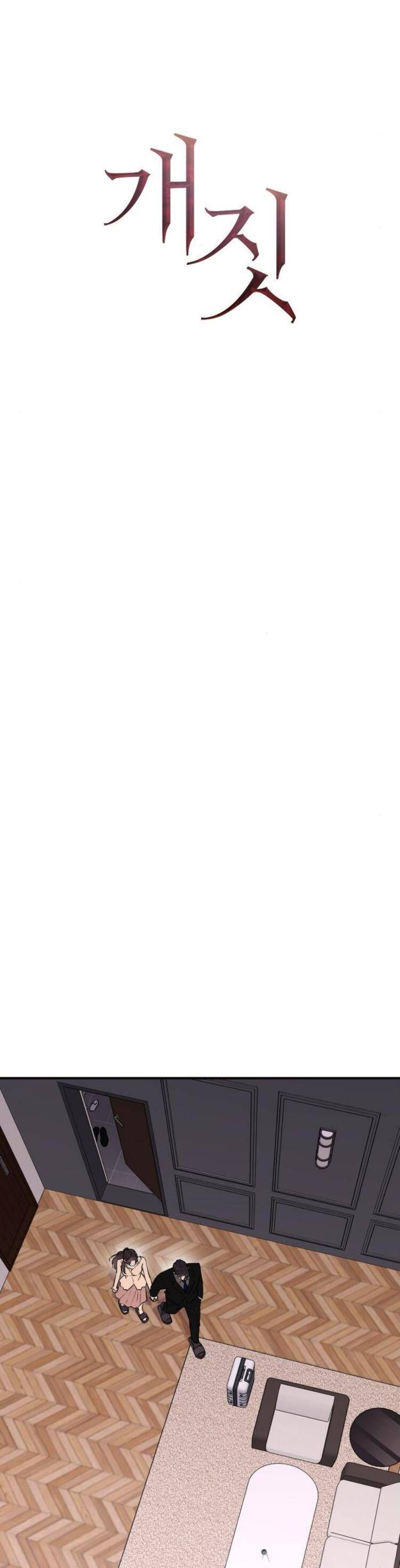 Hành Vi Khốn Nạn - Chương 25 - Trang 18