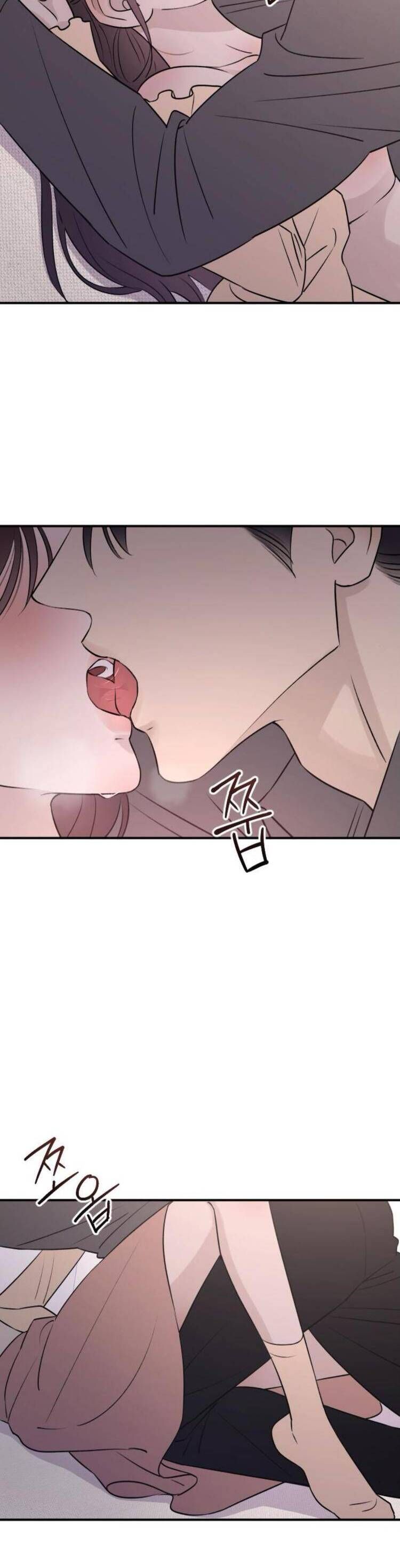 Hành Vi Khốn Nạn - Chương 25 - Trang 39