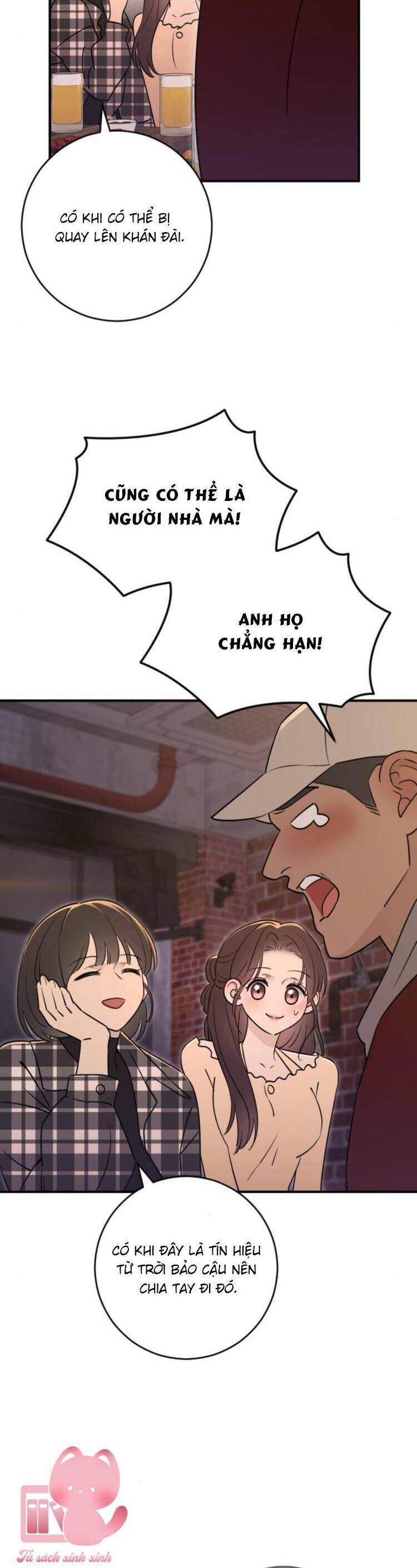 Hành Vi Khốn Nạn - Chương 26 - Trang 17