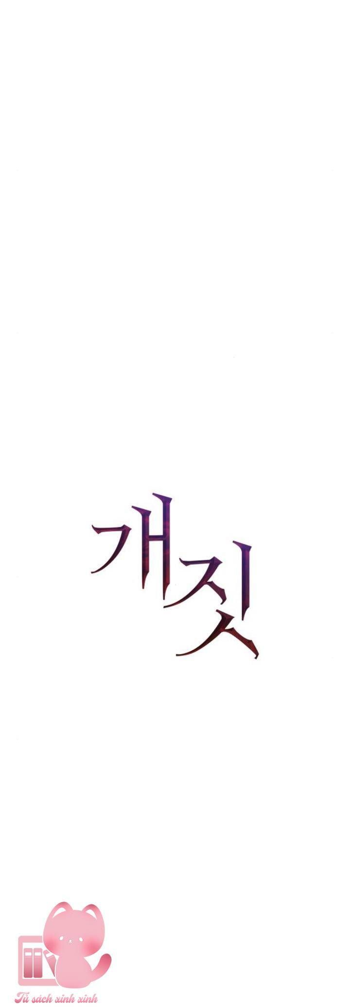 Hành Vi Khốn Nạn - Chương 27 - Trang 28