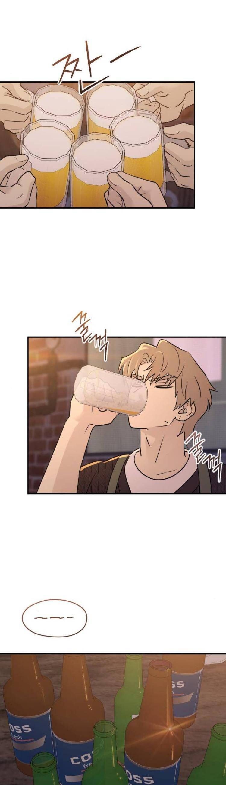 Hành Vi Khốn Nạn - Chương 28 - Trang 14