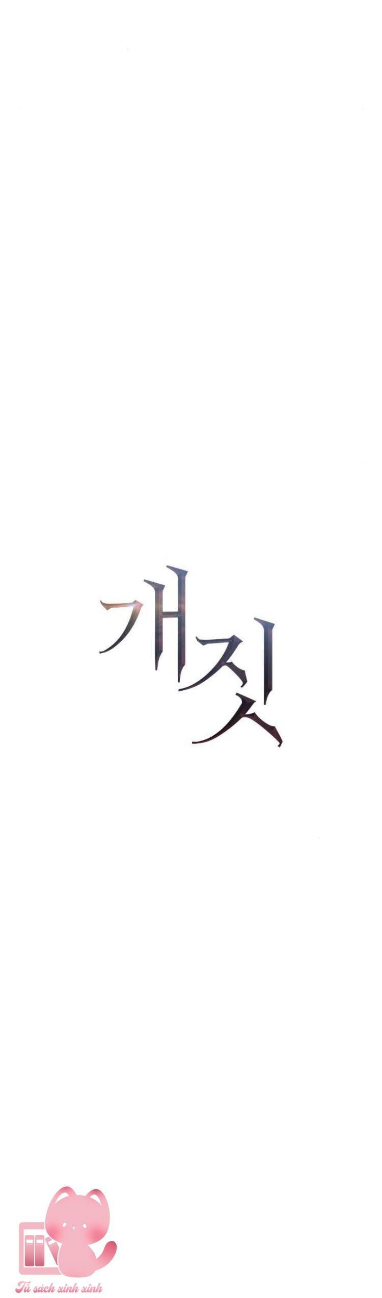 Hành Vi Khốn Nạn - Chương 28 - Trang 30