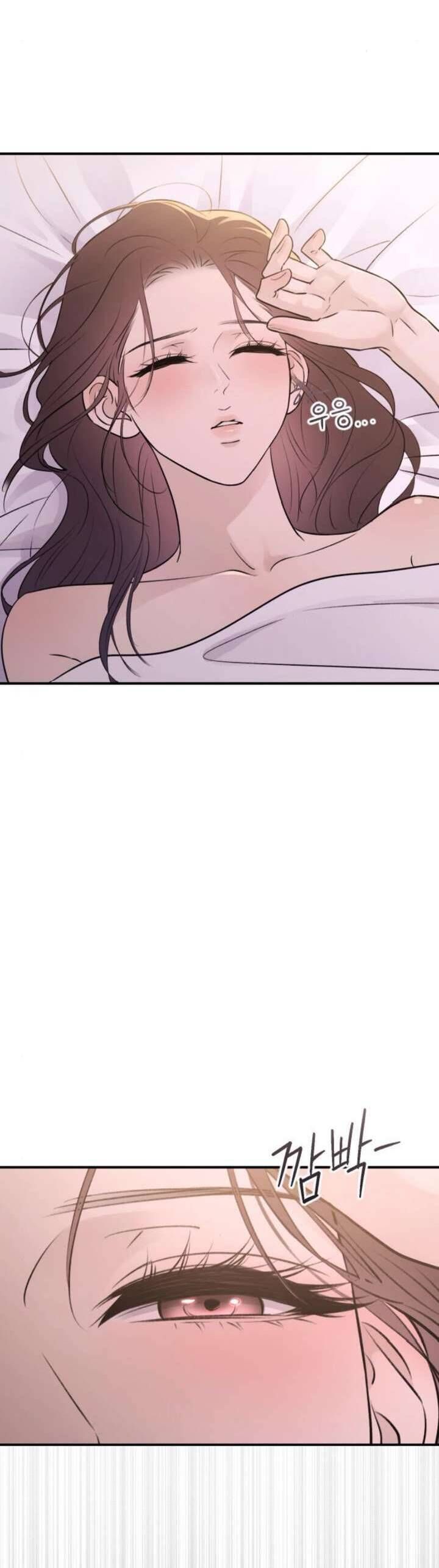 Hành Vi Khốn Nạn - Chương 29 - Trang 4